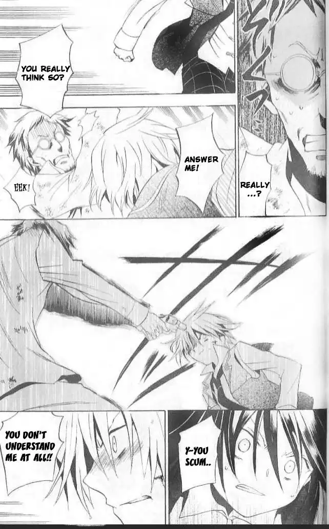 Pandora Hearts Chapter 12 6